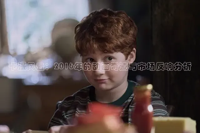 蜜桃传媒在线
