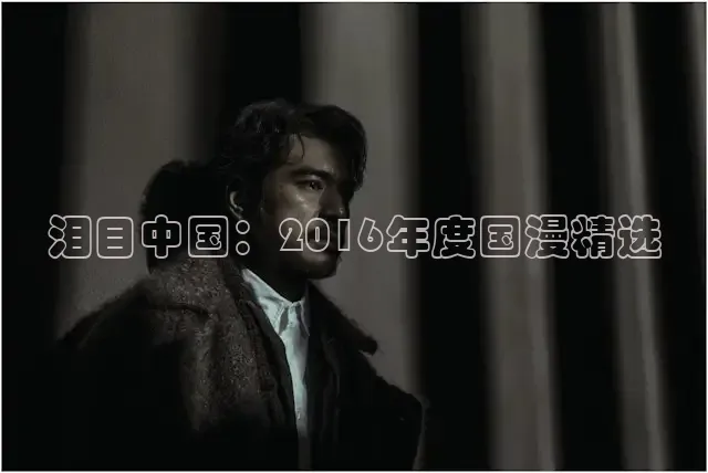 蜜桃传媒