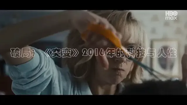 蜜桃传媒网站