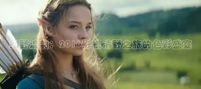 蜜桃传媒在线观看1在线观看