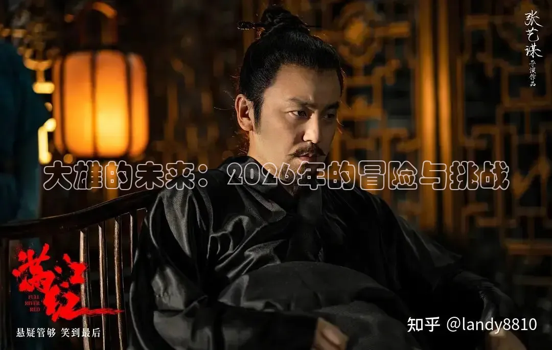 蜜桃影业
